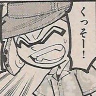 Aloha (CoroCoro Splatoon)